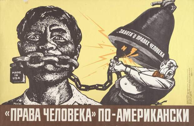Нестареющая классика