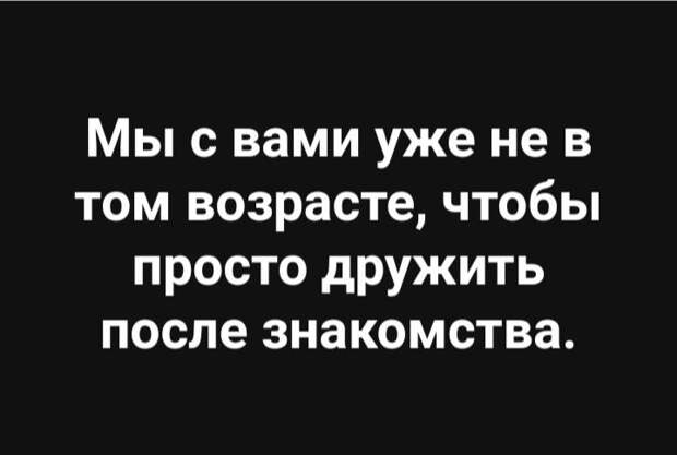 Звонок в дверь. Маленький мальчик открывает и видит на пороге милиционера...