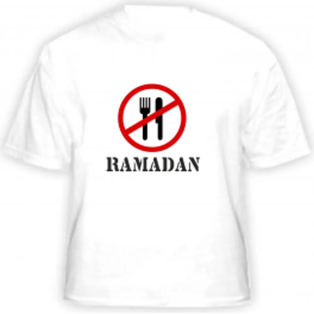 Абакари админ. Рамадан футболки. Принт на футболку Рамадан. Рамадан картинки с надписями футболка мужская.