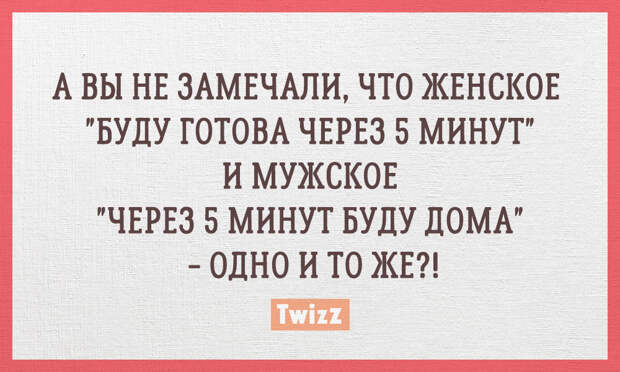 family_8