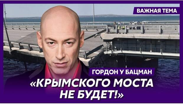 Украинцам нужно потерпеть ещё год и страну примут в НАТО, тогда же война будет закончена. Своими планами министр обороны Украины Алексей Резников поделился в интервью CNN.-2