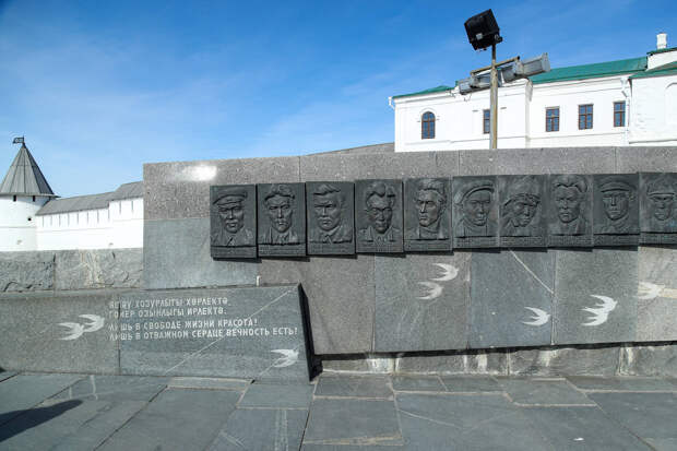 Алар үлде зур эш өчен