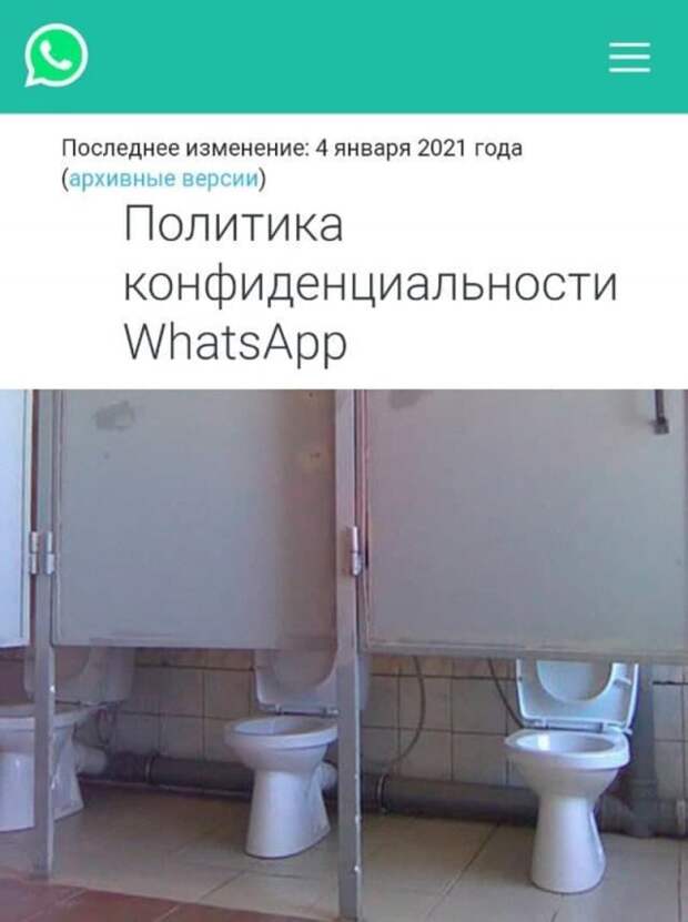 Забавные, странные и смешные заголовки из СМИ