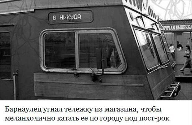 Приколы Приколы