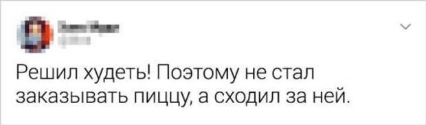 18 твитов о людях, у которых находчивость в крови