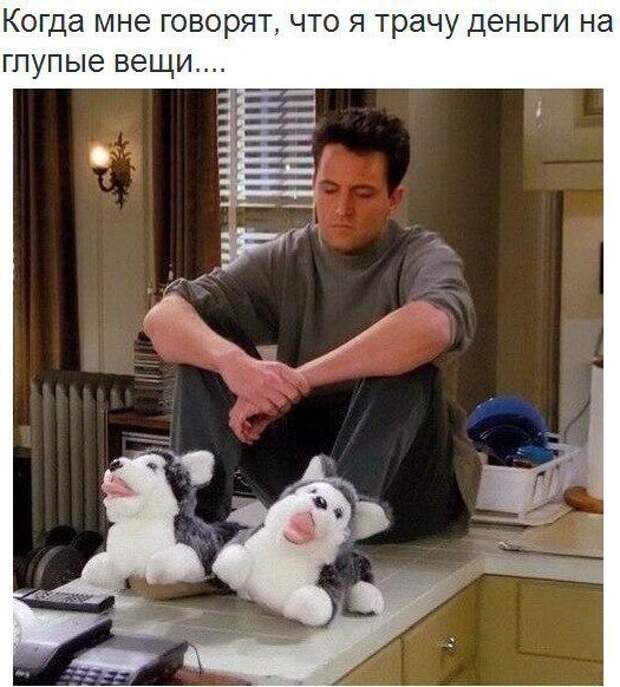 Новые прикольные фотомемы (28 шт)