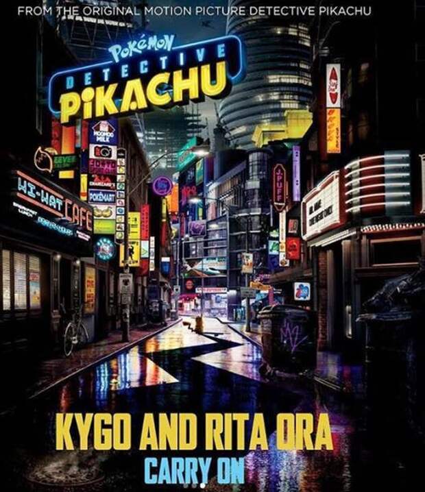 Рита Ора и Kygo записали саундтрек к фильму «Покемон. Детектив Пикачу»