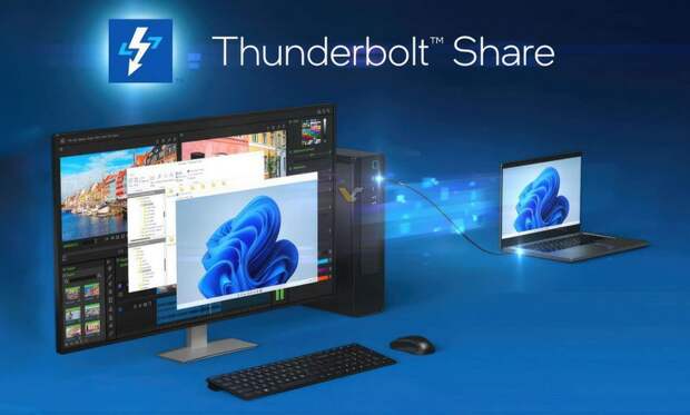 Intel представила ПО технологии  Thunderbolt Share для работы с двумя ПК