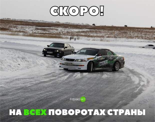 Свежая подборка автоприколов авто, автоприколы, приколы