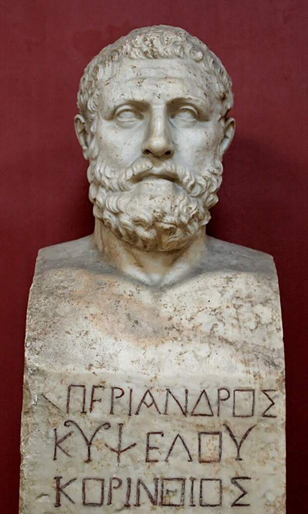 Скульптурный портрет Периандра с Коринфа.