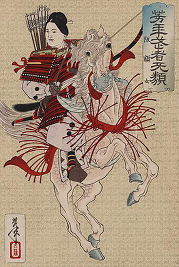 Хангаку Годзен, женщина-самурай