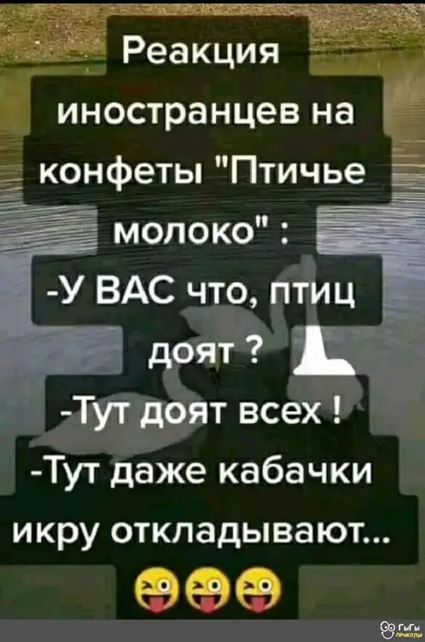 Хорошая зарплата - это, когда нужно получать уже следующую, а ты еще предыдущую не истратил учитель, месте, такой, Зачем, педант, дверь,  Самый, женится, грустный, почему, Аронович, спички, свечи, лежат, Только, знает, заняться, сексом, понятно, пригодится