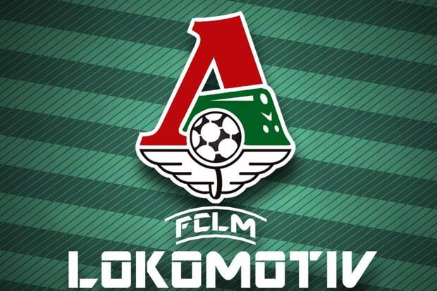 Фанаты "Локомотива" выразили поддержку Сёмину на фоне информации о смене тренера