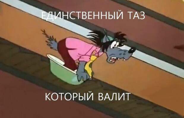 Автоприколы