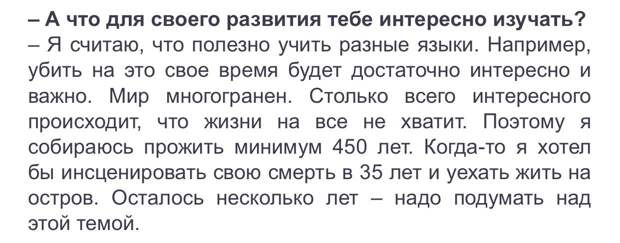 Децл не умер? Почему есть мнение, что рэпер инсценировал свою смерть
