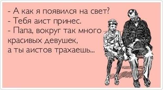 Всяко - разно 53 ))) Всяко - разно 53 )))