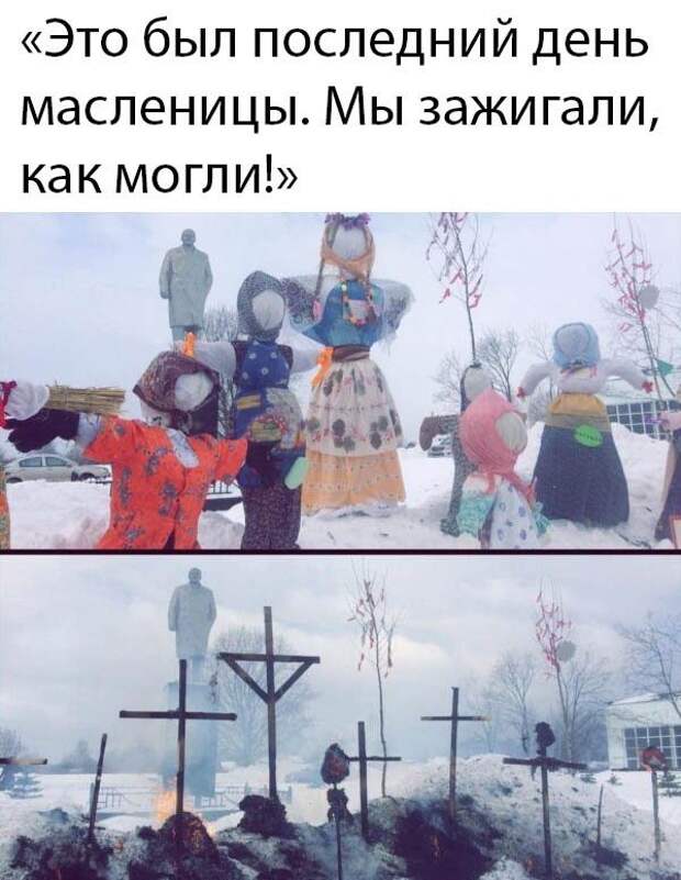 25 убойных приколюшек за последнюю неделю
