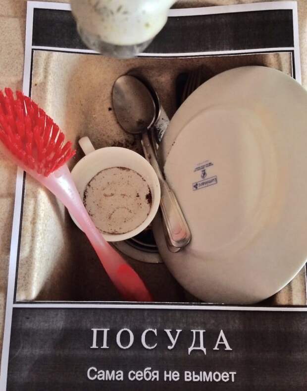 joinfo.ua