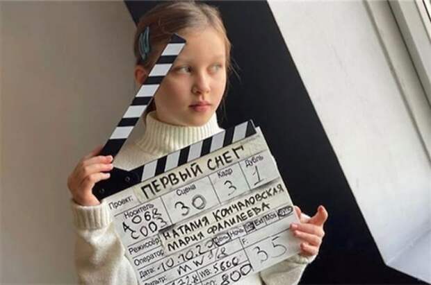 О чём молчит актриса Юлия Пересильд