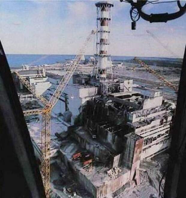 Чернобыль