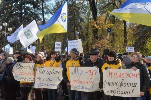 Из-за массовой «оптимизации» диспансеров Украине грозит эпидемия туберкулеза