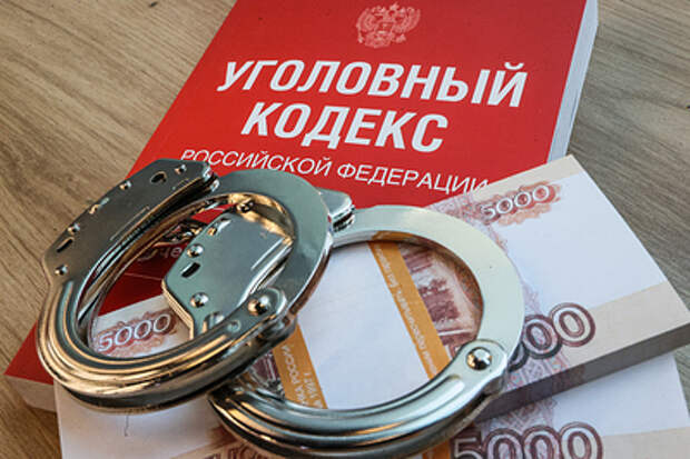 Сотрудники УФСБ по Челябинской области задержали сбытчиков фальшивых денег