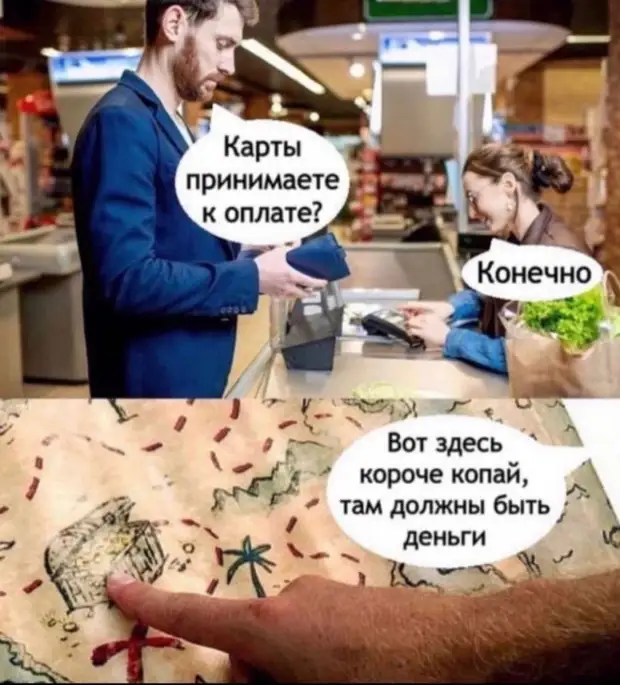 Подборка приколов (32 шт)