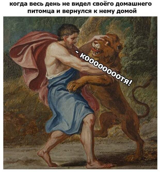 картинкопост