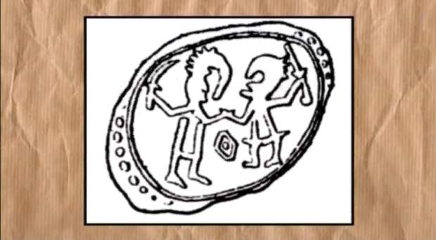 одна из монет, посвященных сражению с Вельяминовым, на обратной стороне ее отчеканен князь со щитом