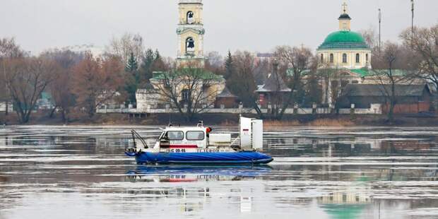 Фото: Управление по САО Департамента ГОЧСиПБ