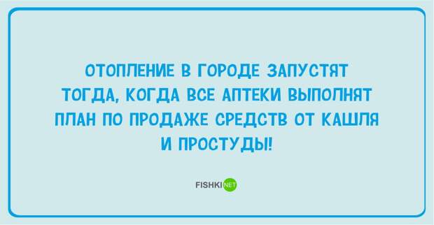 20 открыток с осенним настроением