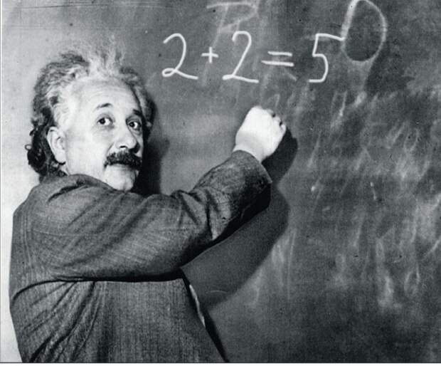 Альберт Эйнштейн усердно учился.