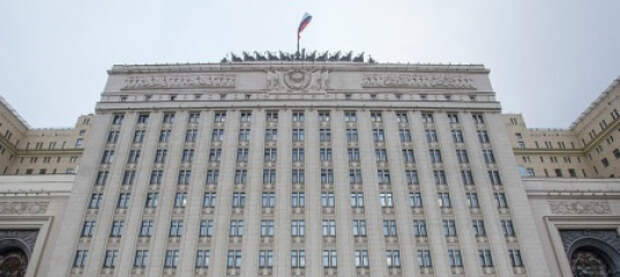 Сводка Минобороны России о ходе проведения спецоперации по состоянию на 5 апреля