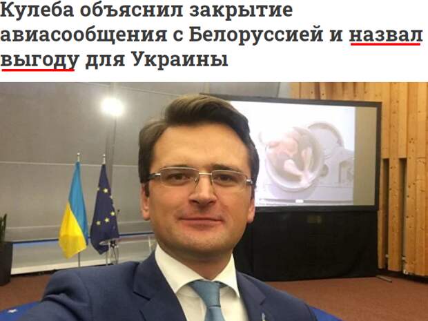 Потужный ответ Украины