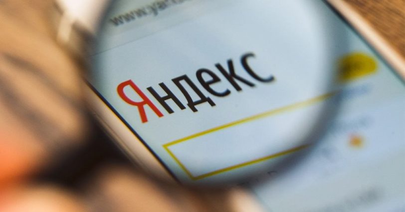 Яндекс добавил «быстрые ответы» в поиск на ПК