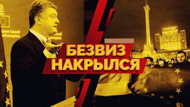 Скандальное признание «упоротого» майданщика «взорвало» укроТВ