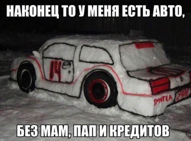 Анекдоты-свежинки (10 шт)