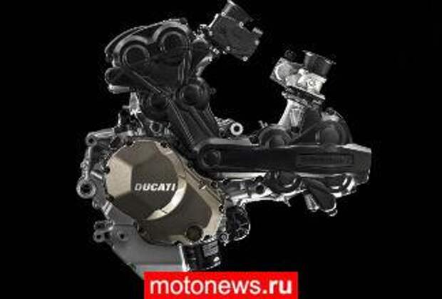 Новая технология DVT для моторов Ducati