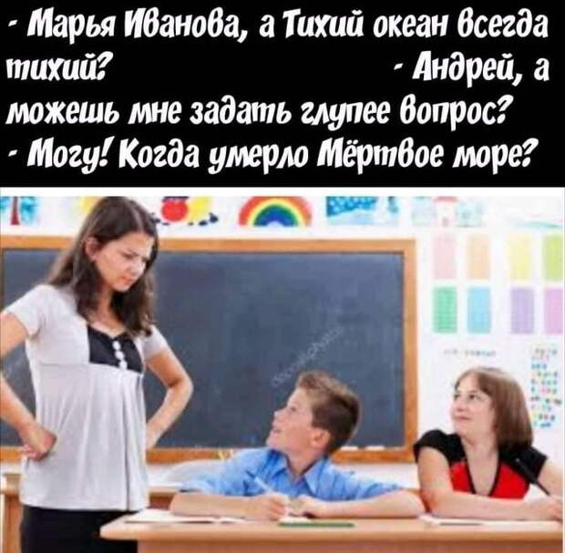 Дети разговаривают во дворе: - Мой папа не привез суточных из командировки...