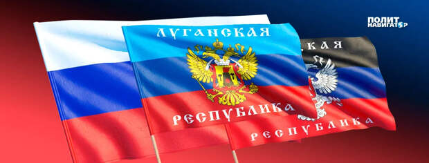Россия может провести военную операцию на Украине в случае агрессии ВСУ против республик Донбасса...
