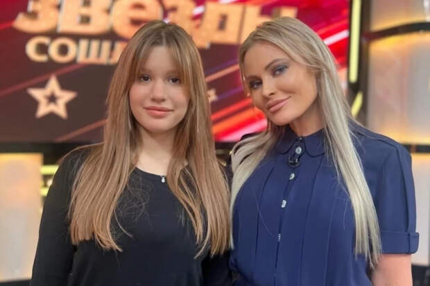 Дана Борисова заявила о расставании своей 18-летней дочери с продюсером