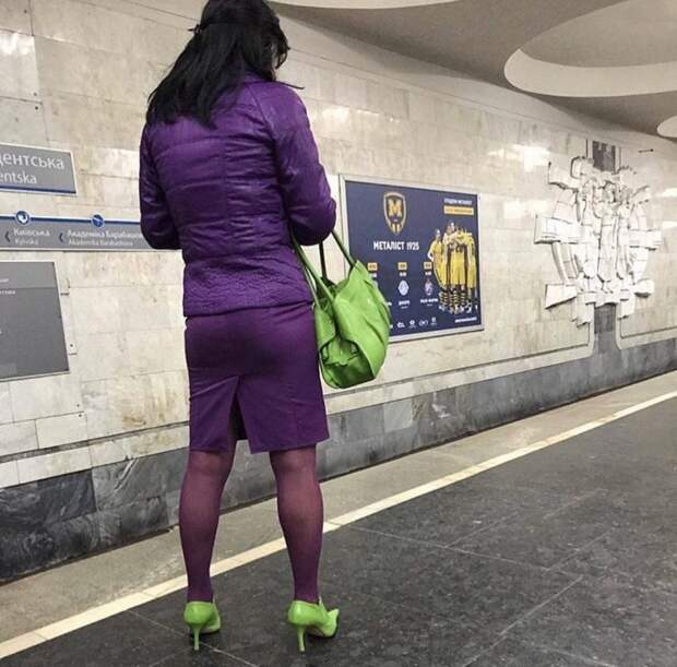 Модники и чудаки из метрополитена Модники и чудаки из метрополитена