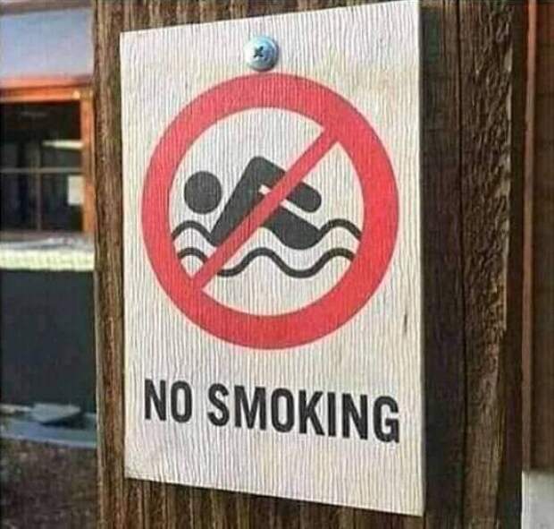 9. "Не курить"
