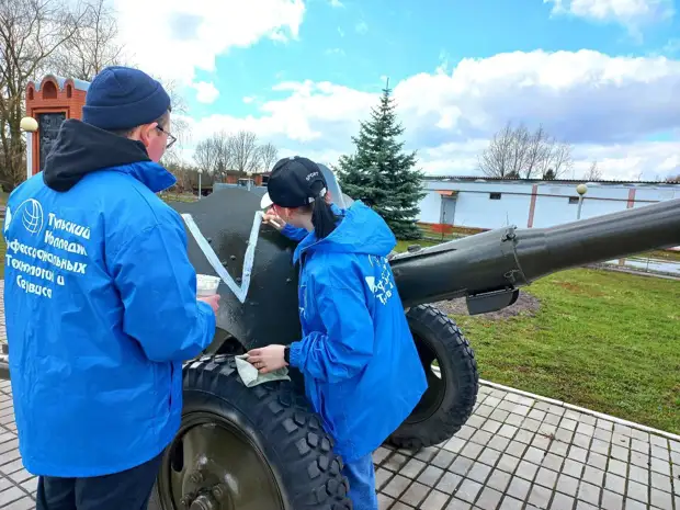 В сквере Памяти в Одоеве на артиллерийской пушке появились буквы Z и V