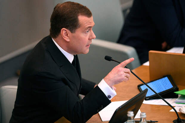 Дмитрий Медведев