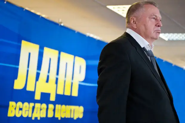 Владимир Жириновский