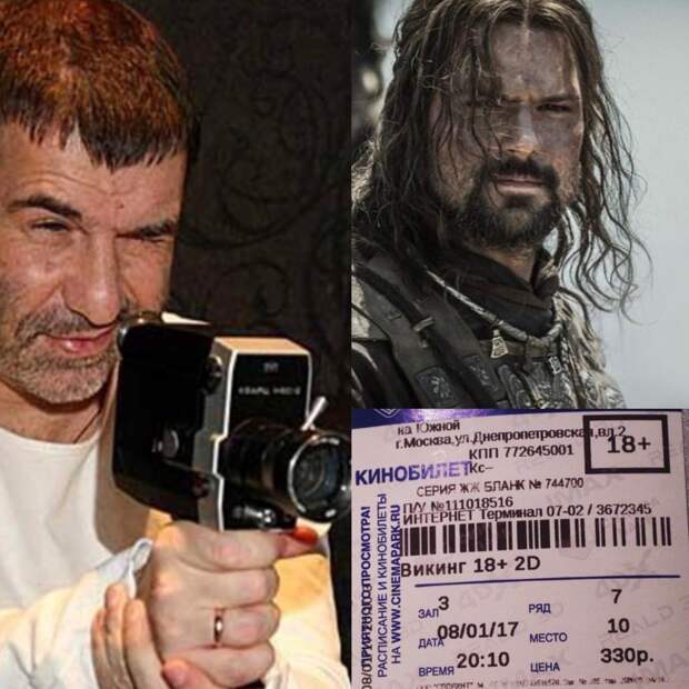https://pp.vk.me/c837133/v837133168/1bf86/r7IttWmzXas.jpg