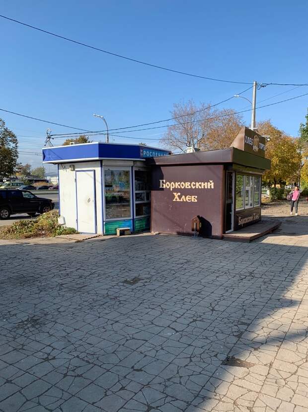 Конкуренция в Тольятти Конкуренция в Тольятти