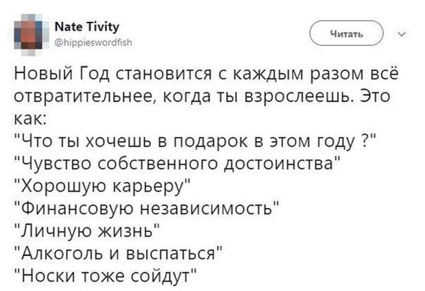 Подборка картинок. Вечерний выпуск (54 фото)