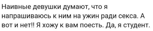 Жизненные истории с просторов сети